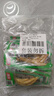 有友 泡椒凤爪 山椒味28g*10支 单个装休闲追剧办公室小吃零食经典 实拍图