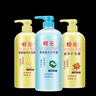 蜂花经典护发素组套1L*3 （小麦蛋白+丝肽精华+杏仁精华） 实拍图