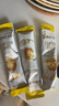 伊利金领冠育护儿童配方奶粉4段(3-6岁)400g*1盒 高钙|4亿益生菌 实拍图