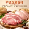 双汇台湾风味香肠原味20g*20袋火腿肠 办公室休闲零食 方便面伴侣 实拍图