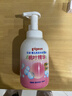 贝亲（Pigeon）洗发水沐浴露 含桃叶精华 洗发沐浴二合一  四季通用 500ml*2 实拍图