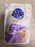 超能【肖战同款】衣物柔顺剂 4斤 薰衣草香 天然柔护成分 实拍图