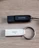 爱国者（aigo）16GB USB2.0 U盘 办公电脑U盘 投标u盘U268 小巧便携金属优盘 实拍图