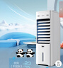 美的（Midea）【语音智能】空调扇制冷风扇家用冷风机强力制冷机客厅卧室加湿水冷加水冰晶降温冷气机AAI10FS 实拍图