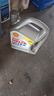 壳牌（Shell）全合成机油超凡喜力0W-20 API SP/GF-6A级 4L灰壳保养香港进口 实拍图