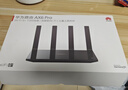 华为路由AX6 new 黑色  Wi-Fi6+ 7200Mbps 千兆路由器 家用高速全屋覆盖大户型 wifi穿墙王 实拍图