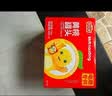 欢乐家×奶龙 黄桃罐头256g*12瓶 电商专供 水果罐头礼盒送礼 休闲零食 实拍图