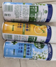 滴露（Dettol）消毒喷雾454ml*3瓶（铃兰*2+柑橘*1）鞋子除臭杀菌喷雾马桶消毒 实拍图