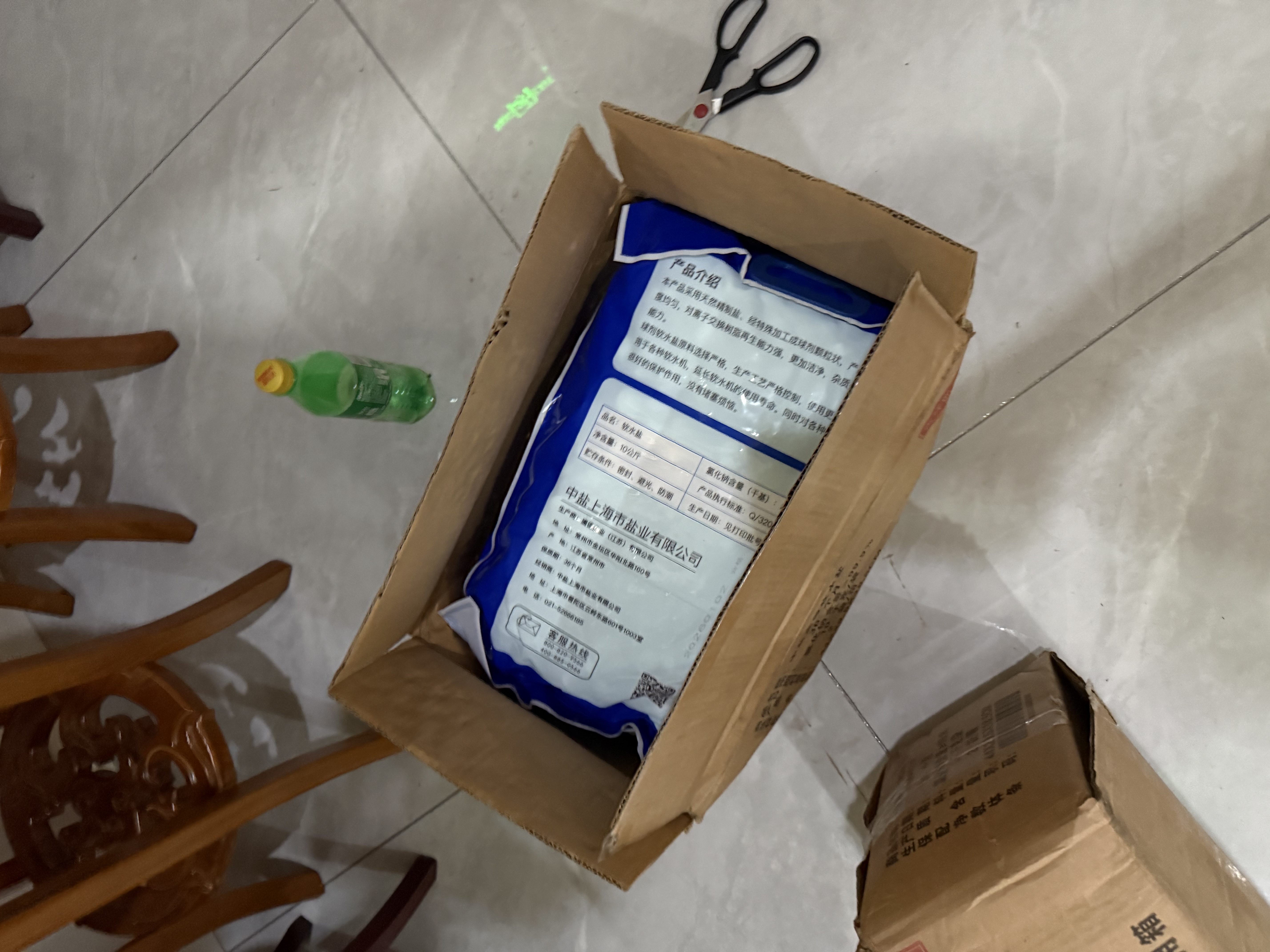 中盐 高效软水盐10kg*4【软水机专用】保养设备 整箱装 中盐出品 实拍图