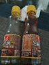 鲁花 食用油 调味品 芝麻香油 180ml 芝麻油 实拍图