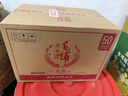毛铺草本白酒 苦荞酒  高度 金荞 50度 500ml*6瓶高碳版 整箱装送礼 实拍图