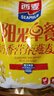 西麦阳光早餐奶香燕麦片700g冲饮谷物代餐营养早餐独立包装 实拍图