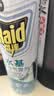 雷达（Raid）杀虫剂喷雾550ml*2瓶水基无香型 植物友好 实拍图