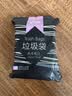 e洁抽绳垃圾袋黑色40*45cm155只双面2.6丝家用免撕塑料袋小号加厚 实拍图