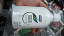 妇炎洁女性妇科私处洗液 护理液植物本草抑菌洗液 380ml*2+冲洗器 实拍图