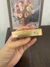 sakose洋甘菊润唇膏2支装共5.6g 男女士四季养护防干裂唇膜保湿舒缓修护 实拍图