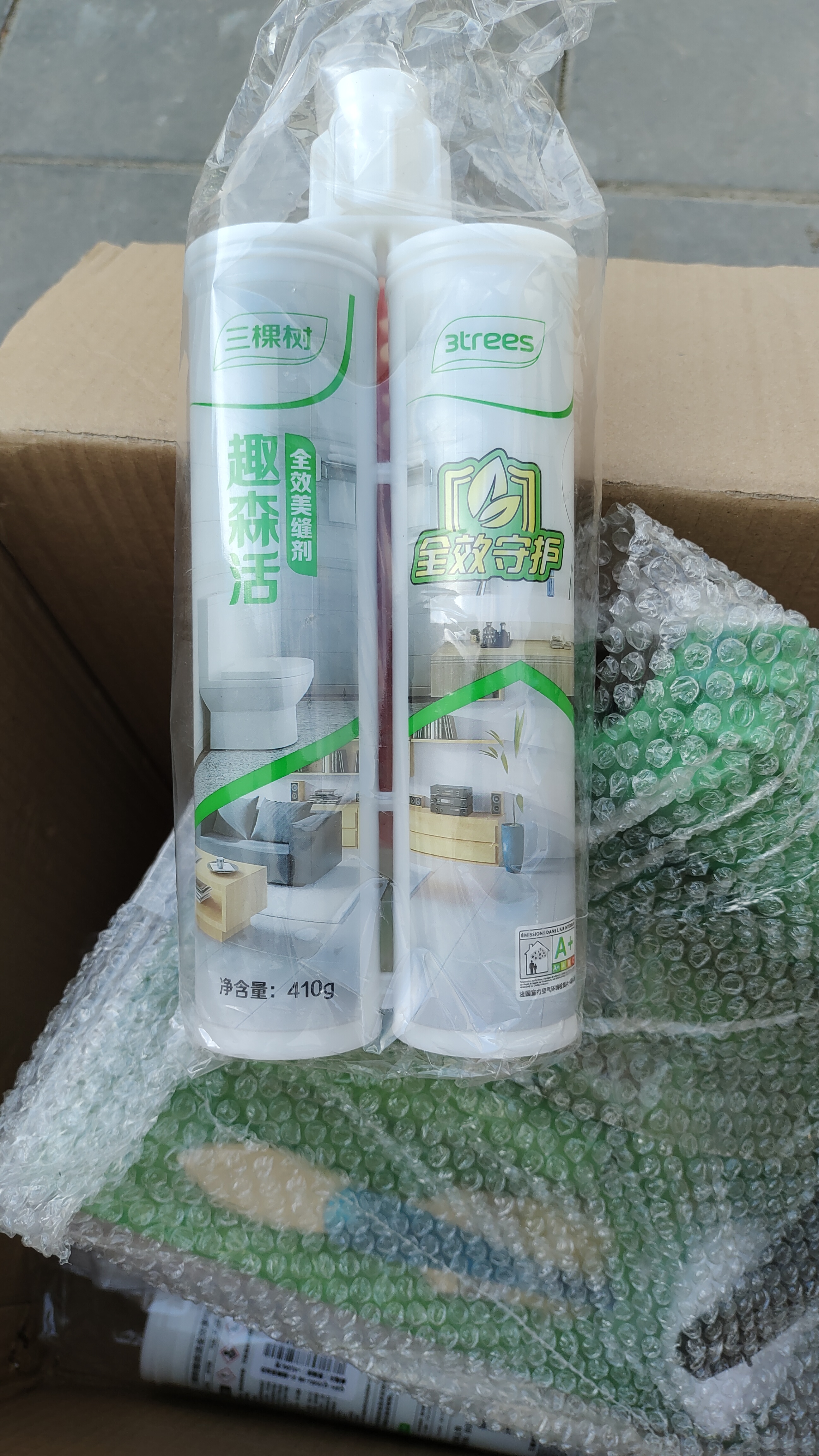 三棵树漆美缝剂十大品牌瓷砖地砖专用工具填缝剂防霉勾缝美缝胶 贵族银 实拍图