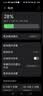 Type-C手机数据线10A快充适用华为荣耀小米魅族VIVOPPO车载平板通用闪充电线 绅士黑【2条装】 2米 实拍图