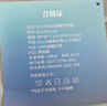 睡眠博士（AiSleep）全方位护颈海绵记忆枕颈椎枕成人深睡助眠人体工学蝶形枕头 实拍图