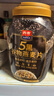 西麦5黑谷物燕麦片880g桶装 谷物代餐即食营养早餐无添加蔗糖 实拍图