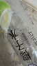 if【肖战推荐】100%纯椰子水果汁饮料 泰国原装进口1L*2瓶 自营 实拍图