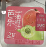 立邦墙面修复补墙膏刮板防霉堵洞抗裂去污修复修补墙面抗菌白色100ml 实拍图