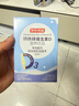 京东京造钙铁锌d3液体钙蓝莓冻干5条体验装 维生素d柠檬酸钙儿童钙 实拍图