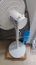 先锋【价低头部主播8折】家用电风扇落地扇米白风扇节能宿舍小风扇台地扇空气循环扇静音大风量风扇 实拍图