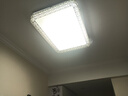 欧普照明（OPPLE）led灯条吸顶灯芯客厅改造灯板长条免安装灯条120瓦 三色调光 实拍图