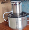 小熊（Bear）绞肉机2026新款家用不锈钢 绞馅机 搅肉机打蒜机碎肉机绞菜一体机大容量 【2.5L球形钢杯】K03V4 实拍图