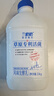 兰格格 草原酸奶 专利活菌1kg*1 生鲜低温酸牛奶 可制干噎希腊老酸奶 实拍图