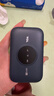 TCL随身wifi2026新款三网全国通用免插卡无线网wifi6车载4G路由器随身便携无限制移动联通电信5GXY15B 【新款苍梧蓝】展锐芯片3000毫安大电池 不限速不虚标月享1500G流量 实拍图
