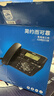 飞利浦（PHILIPS）电话机座机 固定电话 办公家用 家庭有线电话 来电显示 双接口 免电池 CORD118黑色 实拍图