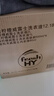 威露士清可新洗衣液柠檬12.18斤(2L+1L+袋500mlx6+内衣净90ml)新旧随机 实拍图