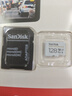 闪迪（SanDisk）128GB TF（MicroSD）4K内存卡 行车记录仪 监控摄像头专用 循环录制10,000小时 高耐用存储卡 实拍图
