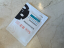 雅漾（Avene）专研修护霜滋润40ML*2 舒缓泛红敏肌保湿速修霜乳液面霜晒后护肤 实拍图