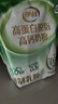 伊利高蛋白脱脂高钙奶粉 成人奶粉 脱脂奶粉 营养早餐 0蔗糖 400g 实拍图