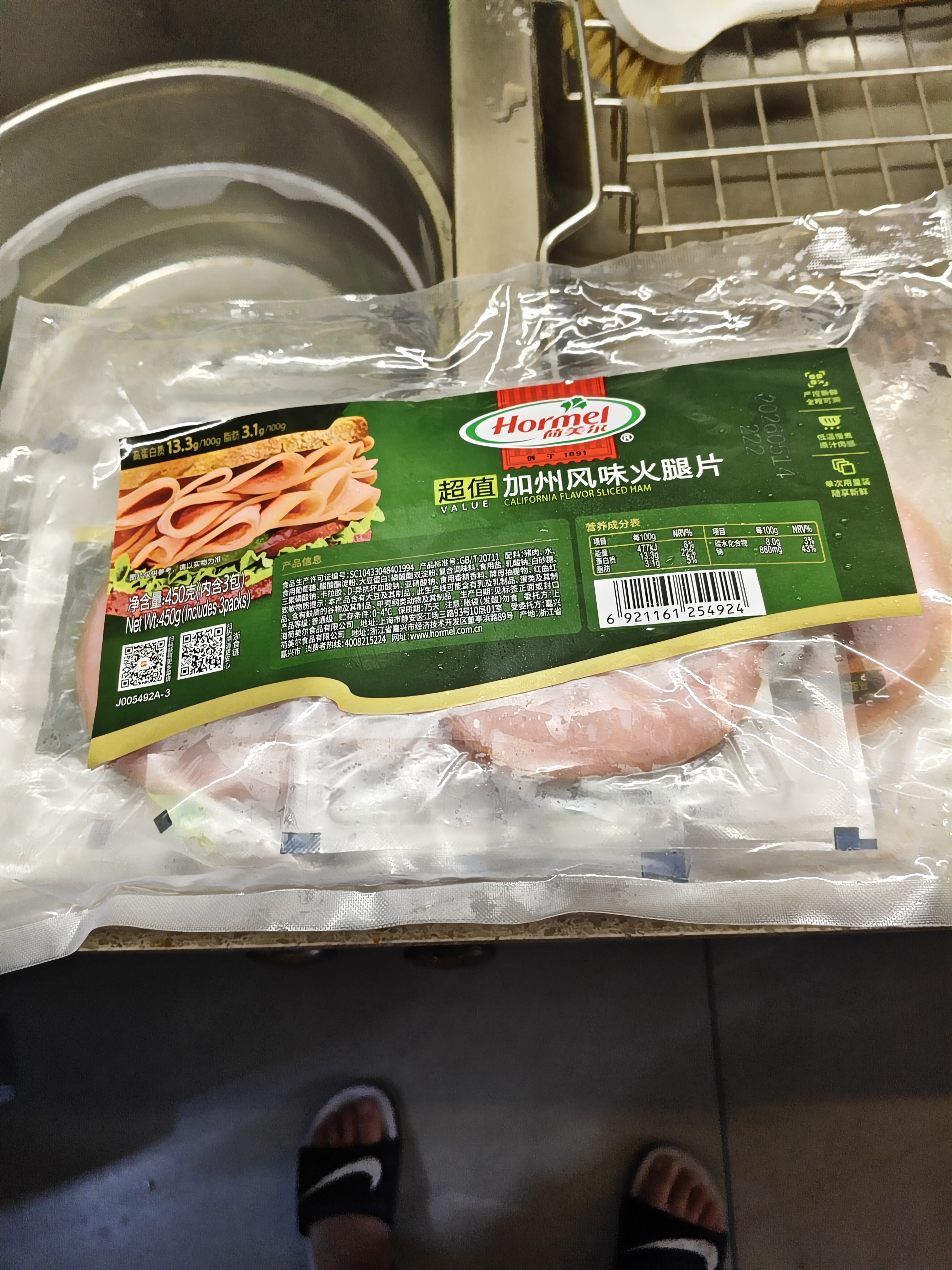 荷美尔（Hormel）超值加州风味火腿片150g/袋*3 火腿切片 儿童早餐三明治烧烤食材 实拍图