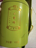 大益TAETEA茶叶普洱茶熟茶3年陈料小青柑 100g*2罐 送长辈礼盒 实拍图