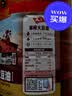 九三 食用油 非转基因 古法笨榨6.18L 大豆油 物理压榨 新老包装随机 实拍图
