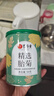 艺福堂胎菊花茶50g 新花无硫熏杭白菊 特养生凉茶级可搭配玫瑰花枸杞 实拍图