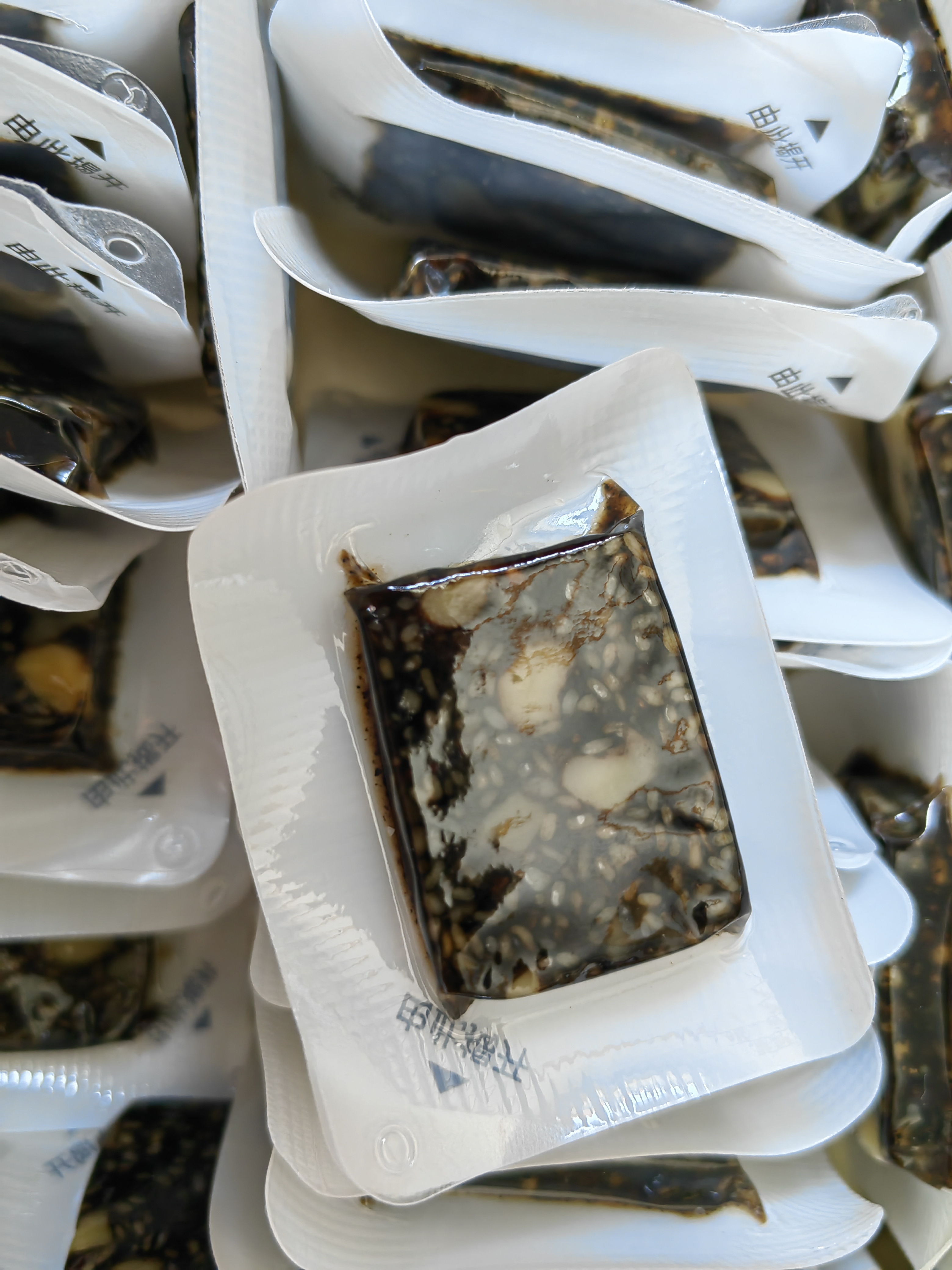 同仁堂阿胶糕阿胶300g营养补品气血食品礼盒礼物送父母长辈改良胶元糕 实拍图