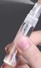 优家（UPLUS）玻璃香水分装瓶5ml*4支 喷雾瓶便携小样旅行分装器空瓶 实拍图
