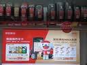 佳通轮胎(Giti)轮胎225/65R17 102H SUV520 原配哈弗H6 适配 远景SUV/宋   实拍图