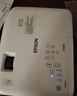 爱普生（EPSON）CB-W53  投影仪3LCD办公会议商用投影机白天直投培训（4000流明  高清宽屏 HDMI）W52同款 实拍图
