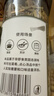 蔚鲜来香茅草50g罐装【0添加剂】干柠檬草香毛草泰国冬阴功汤调味料年货 实拍图