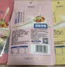 北国情果粒乳酪高铁款内蒙古特产益生元奶酪块奶片固体酸奶疙瘩儿童零食 草莓味+黄桃味+蔓越莓【共3袋】 实拍图