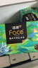 洁柔抽纸 艺术油画Face4层80抽*18包 大尺寸 可湿水面巾纸柔韧 实拍图