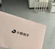 小野和子无缝裸感丝袜【礼盒】薄款耐勾丝超透肉色美肤袜夏季光腿神器 实拍图