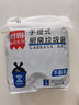 利得背心垃圾袋黑色50*60cm100只双面2丝加厚大号家用手提垃圾袋 实拍图